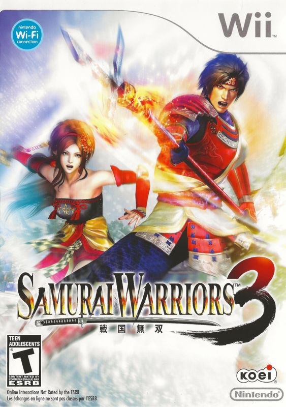 Samurai Shodown Anthology box art for Wii